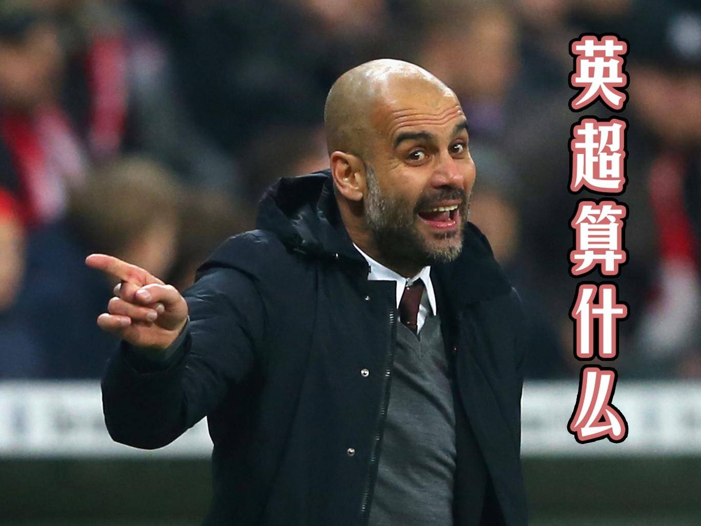 金年会官方网站包含这也行？风云突变曼城关键时刻门线救险转会期比利亚雷亚尔备战中超，风云突变丹佛掘金国际比赛日临场应变的词条